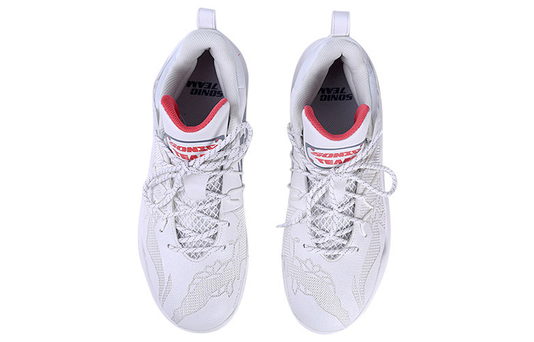 Shop Li-Ning Sonic 8 Team Mid 'Putih' ABPQ011-4