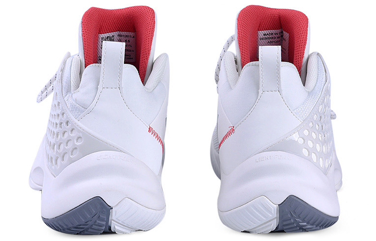 Purchase Li-Ning Sonic 8 Team Mid 'Putih' ABPQ011-4