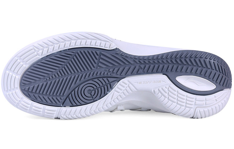 Details for Li-Ning Sonic 8 Team Mid 'Putih' ABPQ011-4