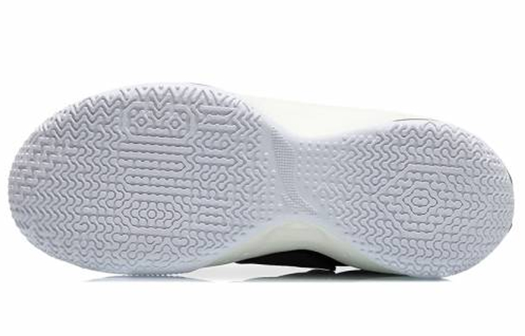 Purchase Li-Ning Sonic 9 Mid 'Hitam Sponsor' ABAR011-B