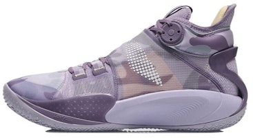 Li-Ning Sonic 9 Mid PE 'Purple' ABAR011-D Li-Ning Sonic 9 Mid PE 'Purple' ABAR011-D