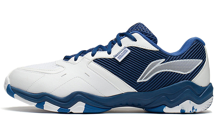 Li-Ning Sonic Boom 2 'White Deep Blue' AYTS016-7
