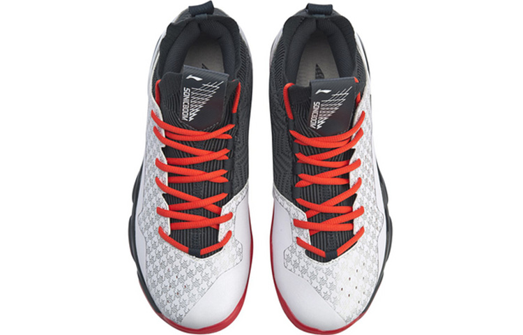 Shop Li-Ning Sound 2.0 No Boundary ''Blanc Standard'' AYZP001-3