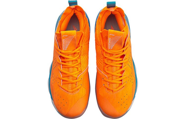 Shop Li-Ning Sound 2.0 No Boundry AYZP001-1