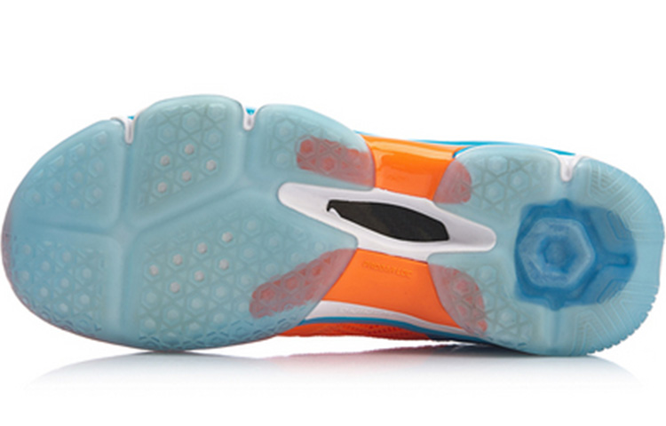 Purchase Li-Ning Sound 2.0 No Boundry AYZP001-1