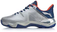 Buy Li-Ning Sound 4.0 ''Argent Blanc'' AYZQ001-3