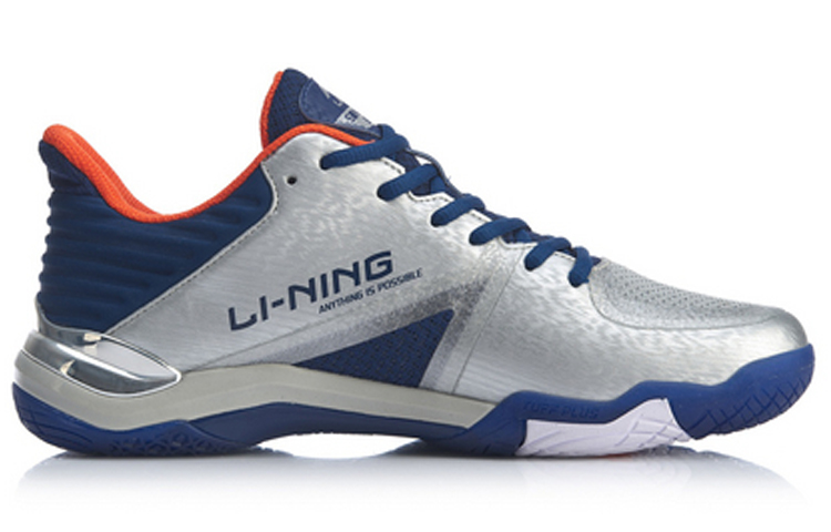 Order Li-Ning Sound 4.0 ''Argent Blanc'' AYZQ001-3