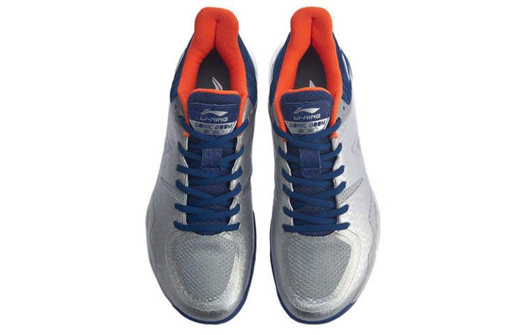 Shop Li-Ning Sound 4.0 ''Argent Blanc'' AYZQ001-3