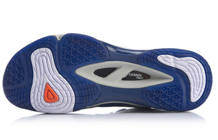 Purchase Li-Ning Sound 4.0 ''Argent Blanc'' AYZQ001-3