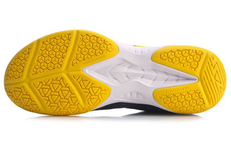 Purchase Li-Ning Suono AYTQ017-2