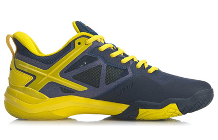 Order Li-Ning Sound OP ''Blauw Geel'' AYZQ009-3