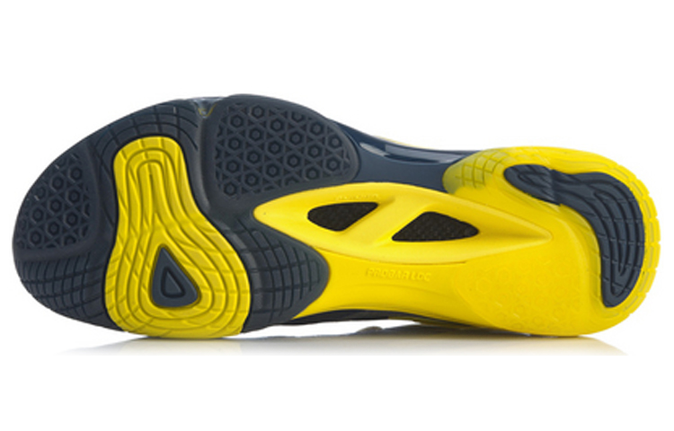 Purchase Li-Ning Sound OP ''Blauw Geel'' AYZQ009-3