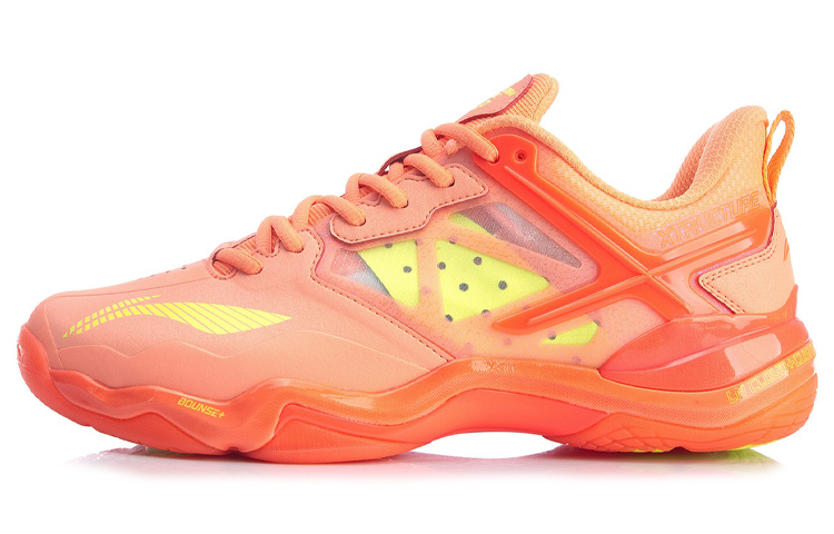Li-Ning Sound OP AYZQ009-1