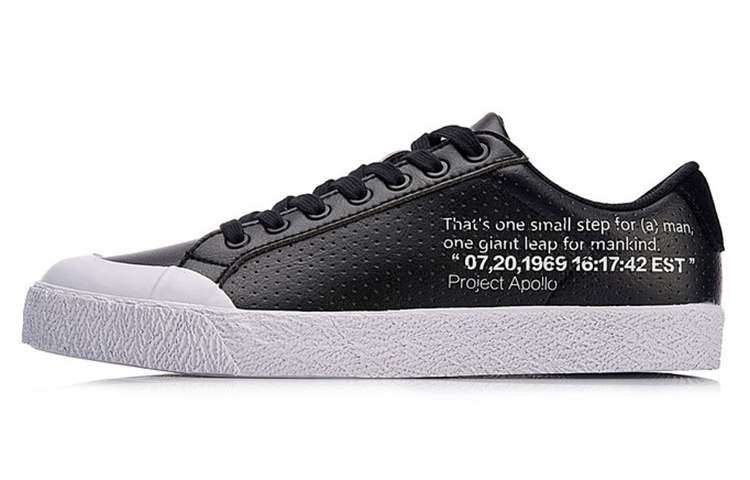 Li-Ning Space Vulc 'Black White' AGLN021-2