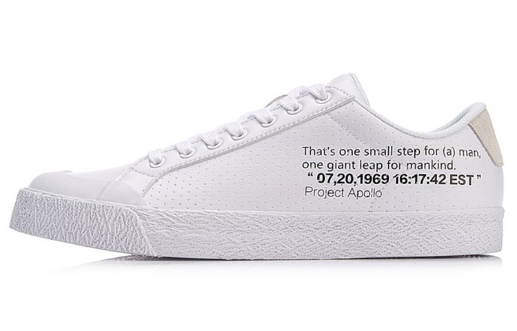Li-Ning Space Vulc 'White' AGLN021-1