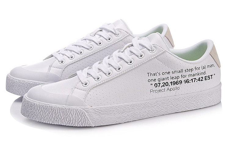 Lookbook Li-Ning Space Vulc 'White' AGLN021-1
