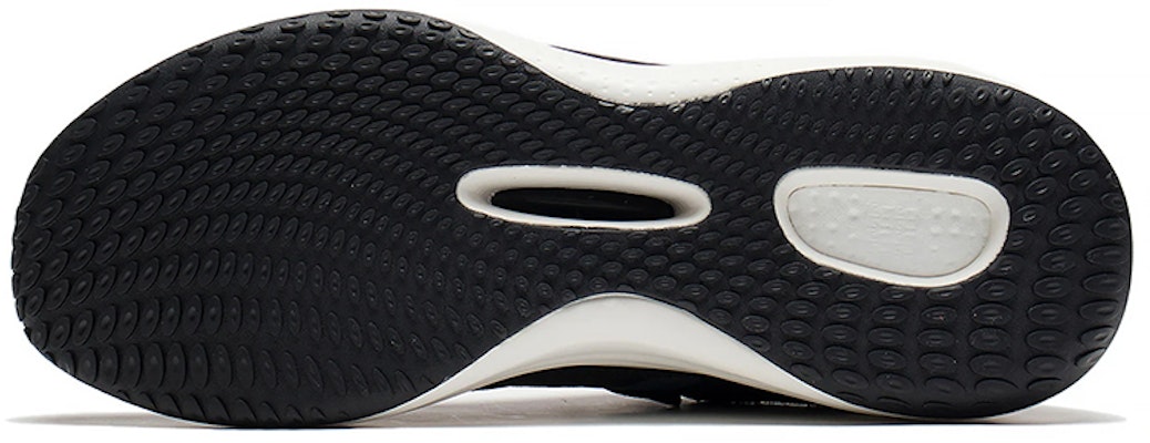 Li-Ning Spark 3 'Hitam Putih' AGLS061-3 Shop Li-Ning Spark 3 'Hitam Putih' AGLS061-3