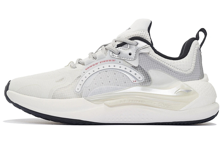 Li-Ning Spark 3 'White Silver' AGLS061-2