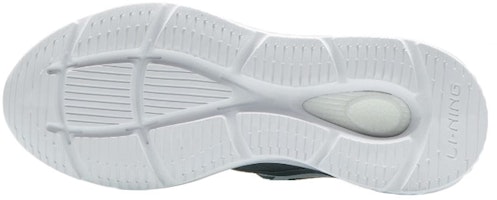 Li-Ning Spark 'Gris Verde' AGLR085-1 Purchase Li-Ning Spark 'Gris Verde' AGLR085-1