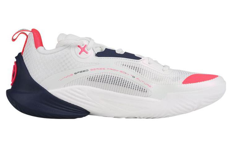 Order Li-Ning Speed 10 'CBA Guangzhou' ABAT085-14