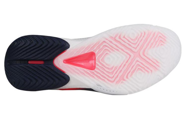 Purchase Li-Ning Speed 10 'CBA Guangzhou' ABAT085-14