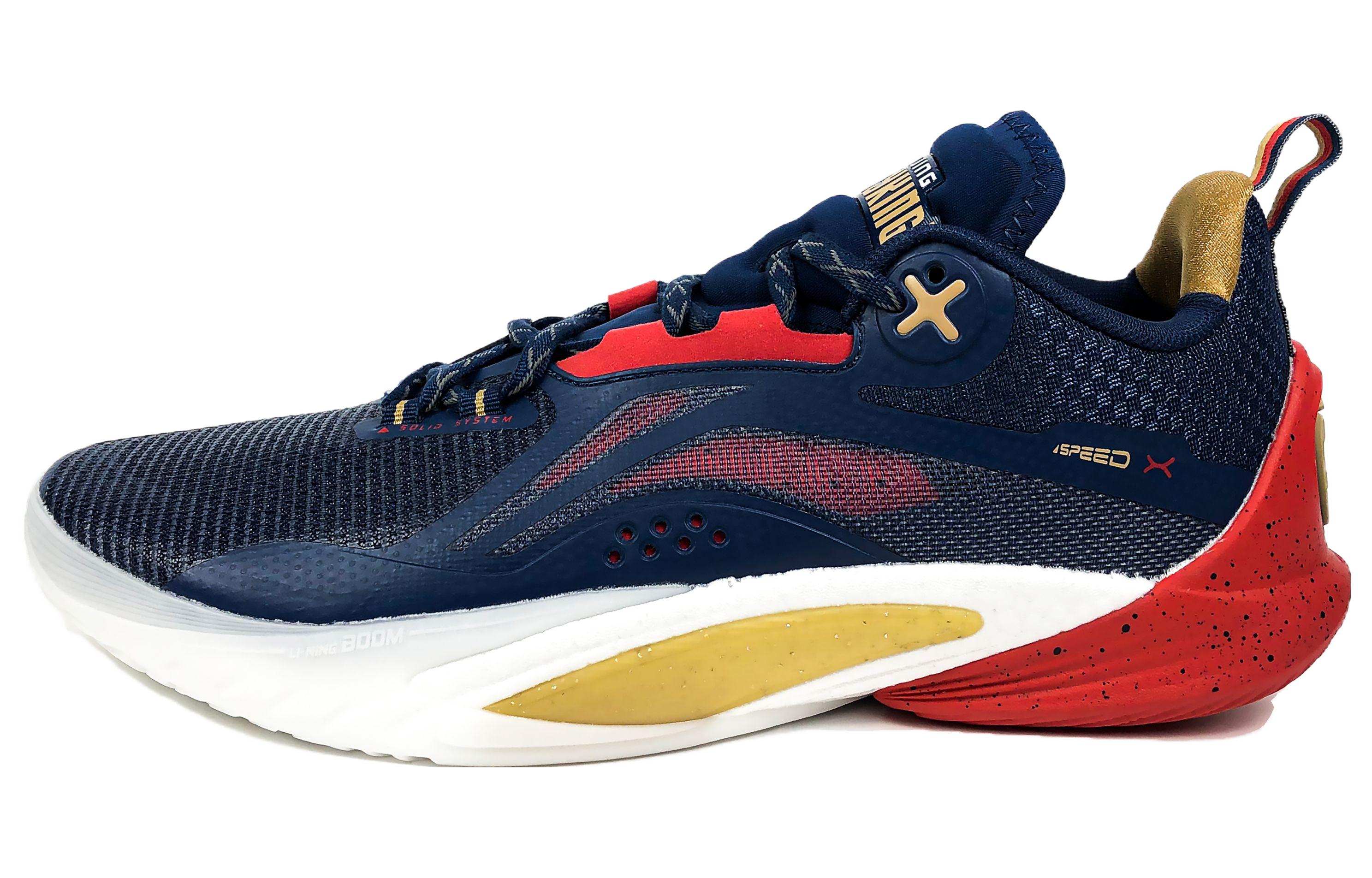 Li-Ning Speed 10 'CBA Nanjing' ABAT085-12