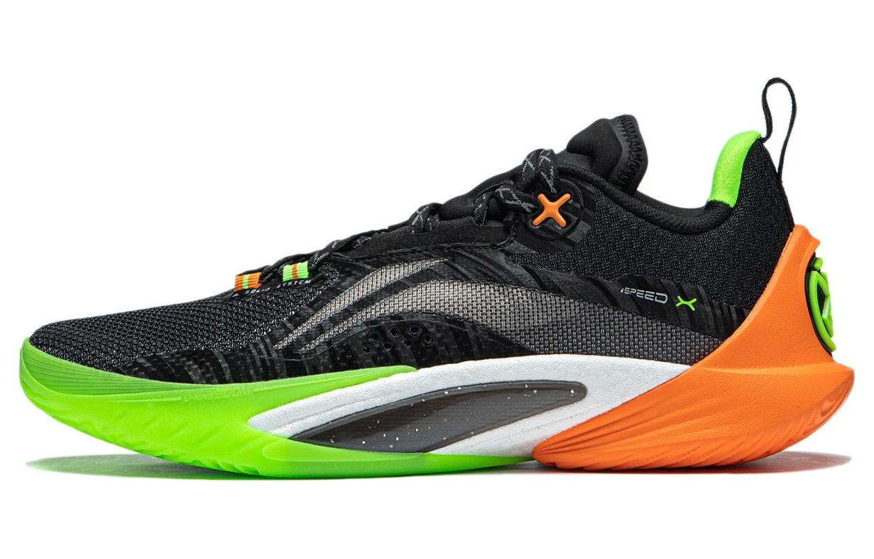 Li-Ning Speed 10 'Green Phantom' ABAT085-2