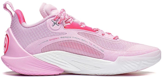 李寧スピード10「ピンクレオパード」 ABAT085-6 Order 李寧スピード10「ピンクレオパード」 ABAT085-6