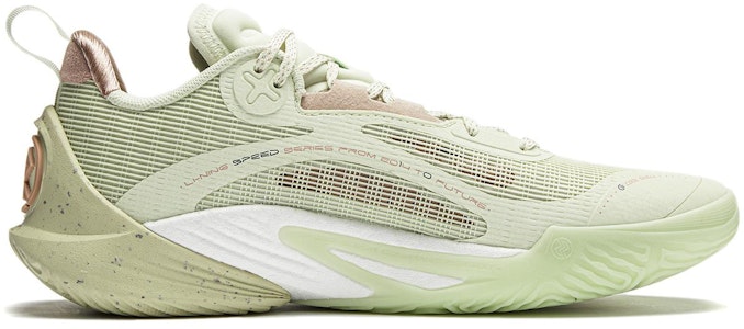 Li-Ning Speed 10 'Hijau Pistachio' ABAU021-2 Order Li-Ning Speed 10 'Hijau Pistachio' ABAU021-2