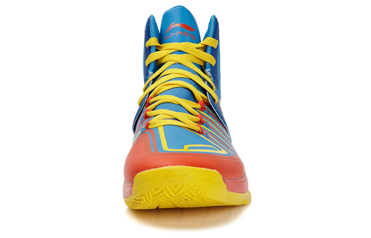 Shop Li-Ning Speed 1 ''Blauw Rood Geel'' ABAJ011-2