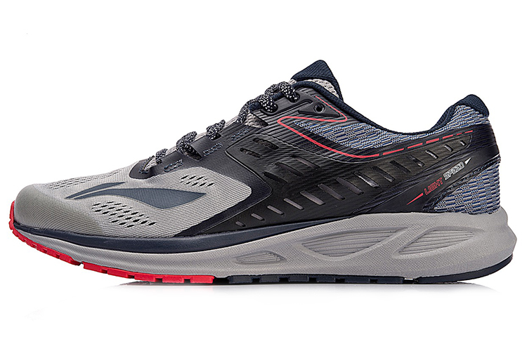 Li-Ning Speed 2 Low 'Blue Grey' ARHN017-2