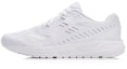 Buy Li-Ning Speed 2 Rendah 'Putih' ARHN017-1