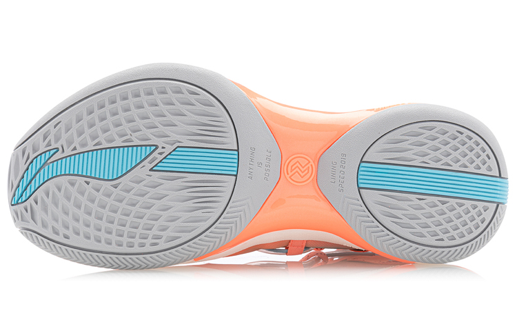 Shop 李宁 速度6高级版 x CBA '浅橙色' ABAQ019-3