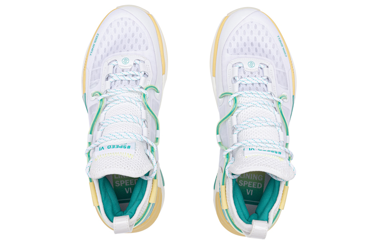 Lookbook Li-Ning Speed 6 Premium x CBA 'Putih Hijau' ABAQ019-2