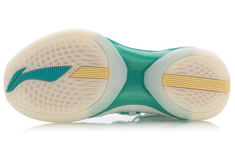 Shop Li-Ning Speed 6 Premium x CBA 'Putih Hijau' ABAQ019-2