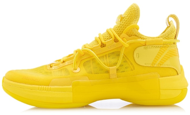 Li-Ning Speed 6 Premium x CBA 'Yellow' ABAQ019-4 Buy Li-Ning Speed 6 Premium x CBA 'Yellow' ABAQ019-4