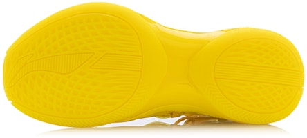 Li-Ning Speed 6 Premium x CBA 'Kuning' ABAQ019-4 Shop Li-Ning Speed 6 Premium x CBA 'Kuning' ABAQ019-4