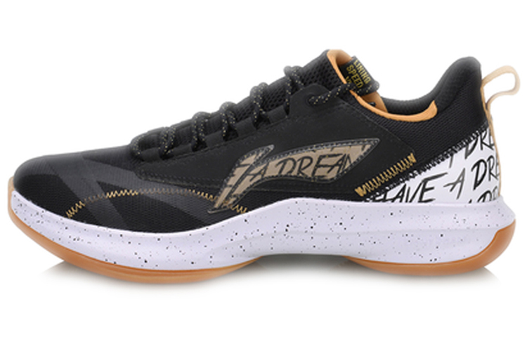 Li-Ning Speed 6 V2 Team Edition 'Black White' ABAQ003-1