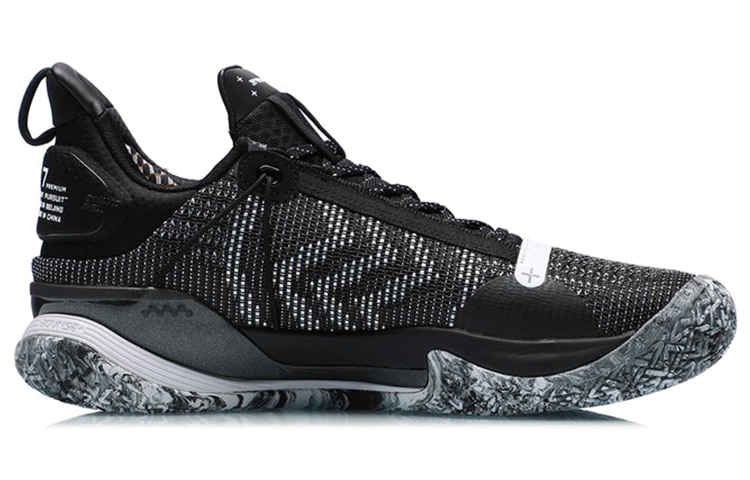 Order Li-Ning Speed 7 Premium 'Negro Blanco' ABAR001-4