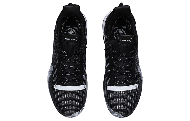 Shop Li-Ning Speed 7 Premium 'Negro Blanco' ABAR001-4
