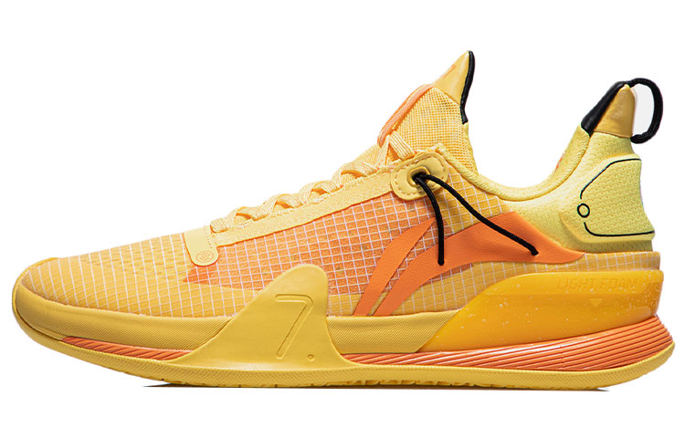 Li-Ning Speed 7 Premium 'Yellow' ABAR017-2