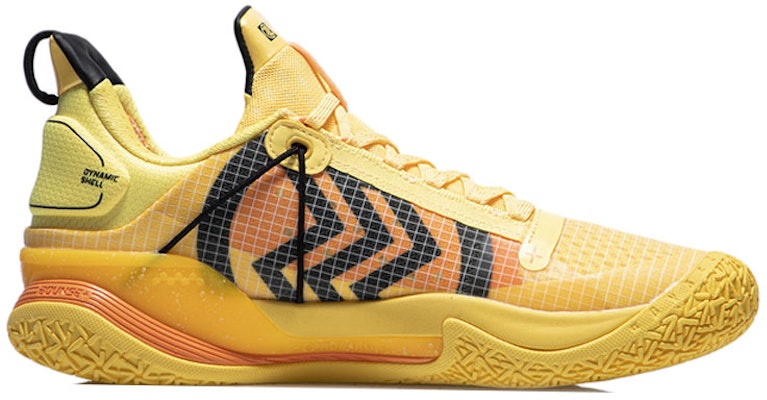 Li-Ning Speed 7 Premium 'Yellow' ABAR017-2 Order Li-Ning Speed 7 Premium 'Yellow' ABAR017-2