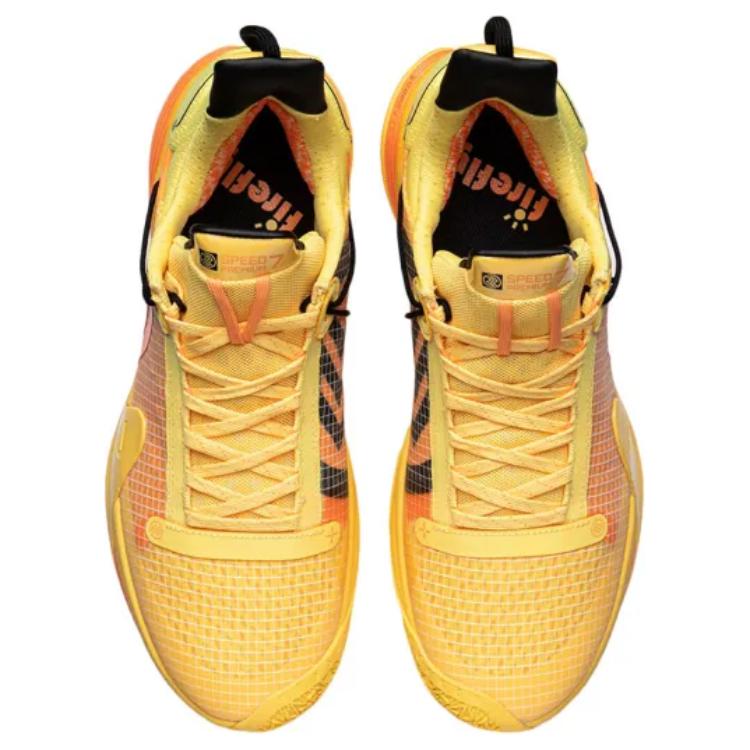 Shop 리닝 스피드 7 프리미엄 '옐로우' ABAR017-2