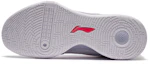 Details for Li-Ning Speed 8 ''Weihnachten'' ABPS003-4
