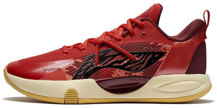 li-ning-speed-8-year-of-the-tiger-abps-003-5
