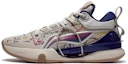 Buy Li-Ning Speed 8 Premium 'Formula Matematik' ABAR071-55