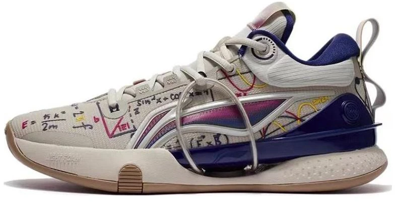 li-ning-speed-8-premium-mathematical-formula-abar-071-55