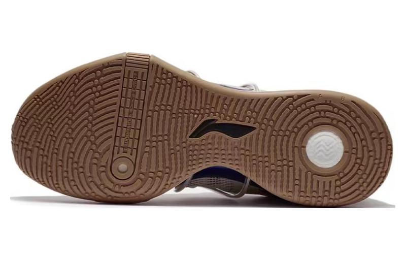 Shop Li-Ning Speed 8 Premium 'Rumus Matematika' Sepatu Olahraga ABAR071-55