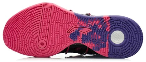 Li-Ning Speed 8 Premium "Miami Heat" zapatillas baloncesto. ABAR071-2 Shop Li-Ning Speed 8 Premium "Miami Heat" zapatillas baloncesto. ABAR071-2
