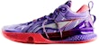 Li-Ning Speed 8 Premium 'Ungu' ABAR147-1